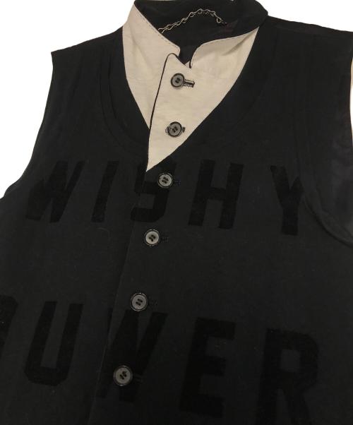 MIHARA YASUHIRO（ミハラヤスヒロ）MIHARA YASUHIRO (ミハラヤスヒロ) アルファベットデザインベスト ブラック サイズ:46の古着・服飾アイテム