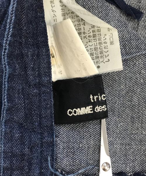 tricot COMME des GARCONS（トリココムデギャルソン）tricot COMME des GARCONS (トリココムデギャルソン) デニムスカート インディゴ サイズ:Sの古着・服飾アイテム