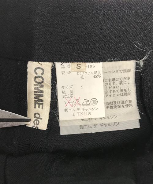 COMME des GARCONS（コムデギャルソン）COMME des GARCONS (コムデギャルソン) サイドプリーツクロップドパンツ ブラック サイズ:Sの古着・服飾アイテム