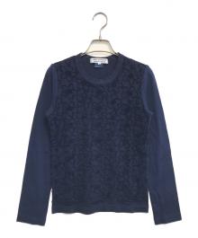 COMME des GARCONS COMME des GARCONS（コムデギャルソン コムデギャルソン）の古着「ロングスリーブカットソー」｜ネイビー