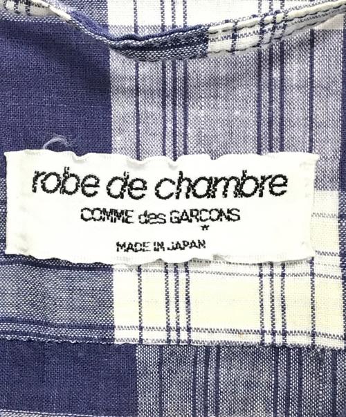 ROBE DE CHAMBRE COMME DES GARCONS（ローブドシャンブル コムデギャルソン）ROBE DE CHAMBRE COMME DES GARCONS (ローブドシャンブル コムデギャルソン) 80'sセットアップ パープル サイズ:表記なしの古着・服飾アイテム
