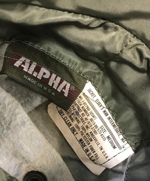 ALPHA（アルファ）ALPHA (アルファ) リバーシブルMA-1ジャケット グリーン サイズ:Mの古着・服飾アイテム