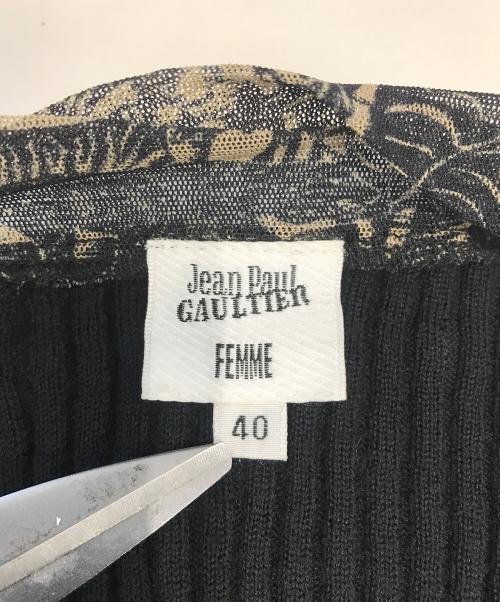 Jean Paul Gaultier FEMME（ジャンポールゴルチエ フェム）Jean Paul Gaultier FEMME (ジャンポールゴルチエ フェム) リブニットカーディガン ブラック サイズ:40の古着・服飾アイテム