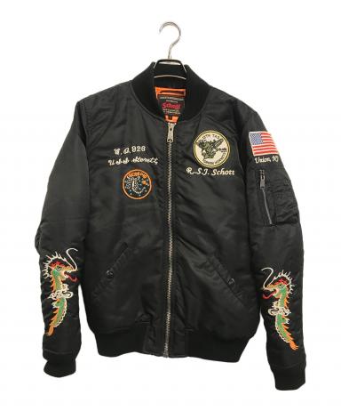 中古・古着通販】Schott (ショット) フライトジャケット ブラック