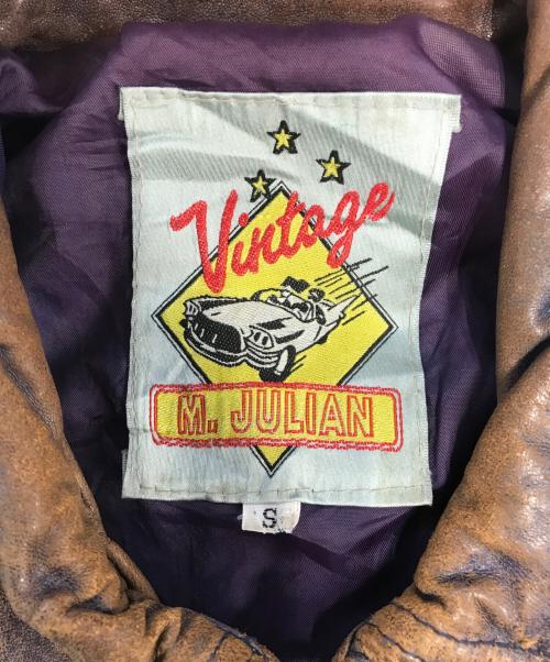 M.JULIAN（エムジュリアン）M.JULIAN (エムジュリアン) レザーボンバージャケット ブラウン サイズ:Sの古着・服飾アイテム