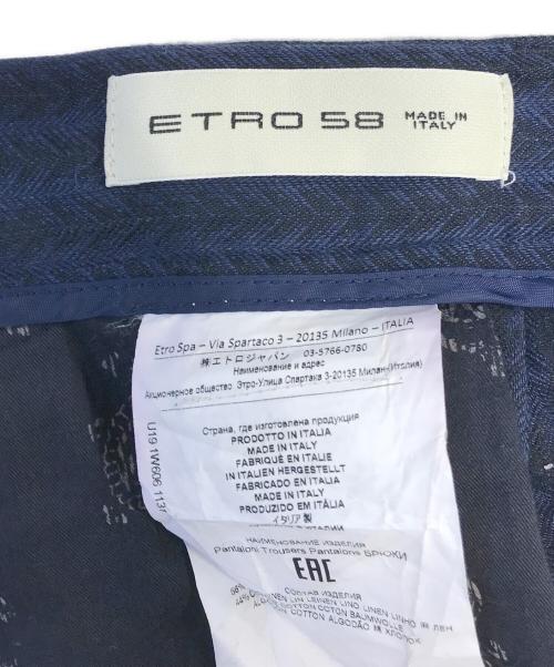 ETRO（エトロ）ETRO (エトロ) セットアップ ネイビー サイズ:60の古着・服飾アイテム