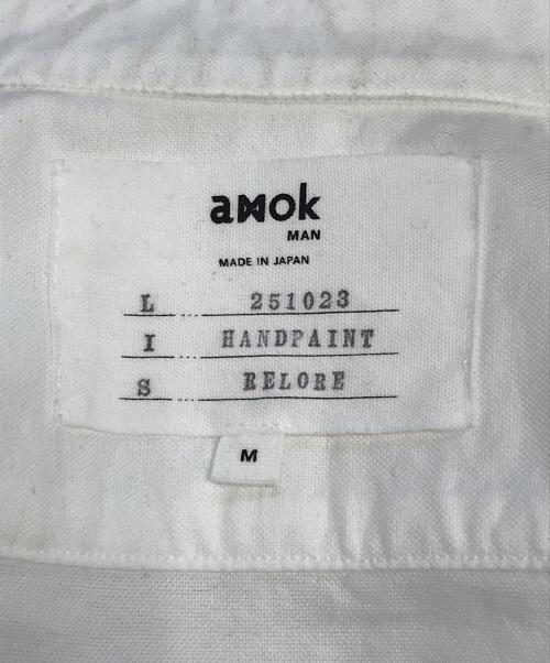 amok（アモク）amok (アモク) HAND-PAINT SHIRT ホワイト サイズ:Mの古着・服飾アイテム
