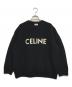 CELINE（セリーヌ）の古着「ロゴニット」｜ブラック
