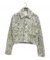 BOTTEGA VENETA（ボッテガベネタ）の古着「Multicolor Boucle Jacket」｜ホワイト×黄緑