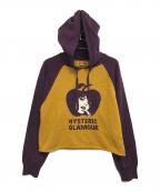 Hysteric Glamourヒステリックグラマー）の古着「ニットパーカー」｜イエロー