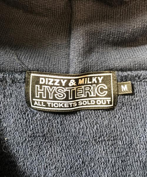Hysteric Glamour（ヒステリックグラマー）Hysteric Glamour (ヒステリックグラマー) リヴァースウィーブ型パーカー ネイビー サイズ:Mの古着・服飾アイテム