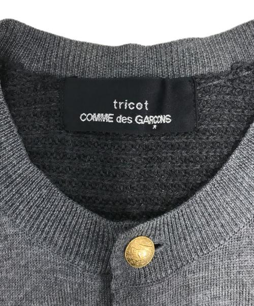 tricot COMME des GARCONS（トリココムデギャルソン）tricot COMME des GARCONS (トリココムデギャルソン) 切替ニットカーディガン グレー サイズ:表記なしの古着・服飾アイテム
