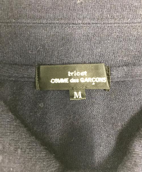 tricot COMME des GARCONS（トリココムデギャルソン）tricot COMME des GARCONS (トリココムデギャルソン) ニットジャケット ネイビー サイズ:Mの古着・服飾アイテム