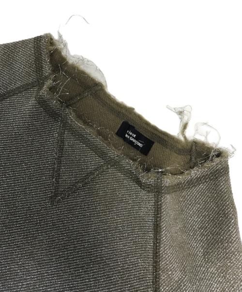tricot COMME des GARCONS（トリココムデギャルソン）tricot COMME des GARCONS (トリココムデギャルソン) ラメスウェット カーキ サイズ:表記なしの古着・服飾アイテム