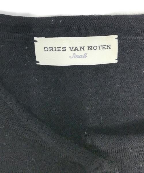 DRIES VAN NOTEN（ドリスヴァンノッテン）DRIES VAN NOTEN (ドリスヴァンノッテン) バイカラーニットカーディガン ブラウン×ブラック サイズ:Smallの古着・服飾アイテム