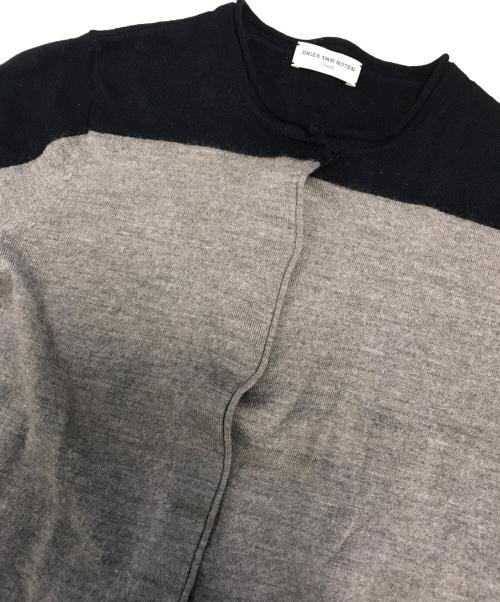 DRIES VAN NOTEN（ドリスヴァンノッテン）DRIES VAN NOTEN (ドリスヴァンノッテン) バイカラーニットカーディガン ブラウン×ブラック サイズ:Smallの古着・服飾アイテム