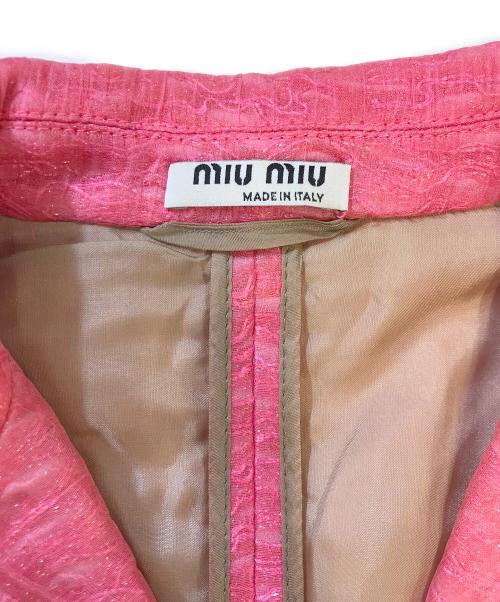 MIU MIU（ミュウミュウ）MIU MIU (ミュウミュウ) ラメ入りバイカラーセットアップ ピンク サイズ:ジャケット 36 スカート 38の古着・服飾アイテム