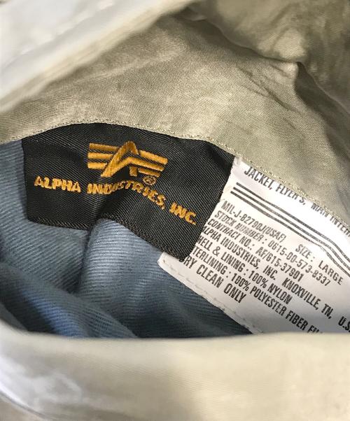 ALPHA（アルファ）ALPHA (アルファ) リバーシブルMA-1ジャケット オレンジ×ベージュ サイズ:Lの古着・服飾アイテム