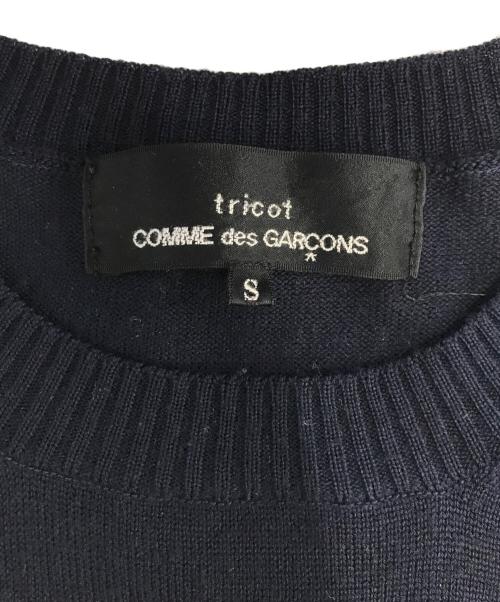 tricot COMME des GARCONS（トリココムデギャルソン）tricot COMME des GARCONS (トリココムデギャルソン) フラワー刺繍ニット ネイビー サイズ:Sの古着・服飾アイテム