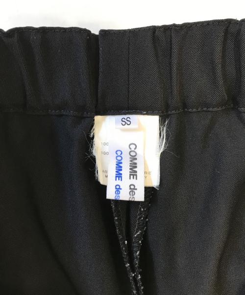 COMME des GARCONS COMME des GARCONS（コムデギャルソン コムデギャルソン）COMME des GARCONS COMME des GARCONS (コムデギャルソン コムデギャルソン) イージーパンツ ブラック サイズ:SSの古着・服飾アイテム