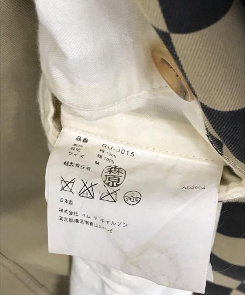 ROBE DE CHAMBRE COMME DES GARCONS（ローブドシャンブル コムデギャルソン）ROBE DE CHAMBRE COMME DES GARCONS (ローブドシャンブル コムデギャルソン) チェックライダースジャケット ブラウン サイズ:Mの古着・服飾アイテム