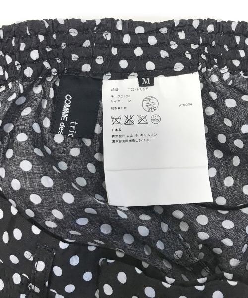 tricot COMME des GARCONS（トリココムデギャルソン）tricot COMME des GARCONS (トリココムデギャルソン) ドットパンツ ブラック サイズ:Mの古着・服飾アイテム
