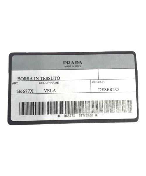 PRADA（プラダ）PRADA (プラダ) ナイロンリュックの古着・服飾アイテム