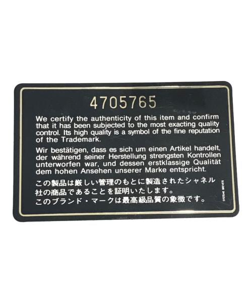 CHANEL（シャネル）CHANEL (シャネル) キャビアスキンロゴトートバッグ ブラックの古着・服飾アイテム