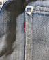 LEVI'Sの古着・服飾アイテム：200000円