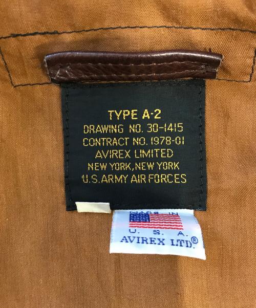 AVIREX（アヴィレックス）AVIREX (アヴィレックス) A-2フライトジャケット ブラウン サイズ:36の古着・服飾アイテム
