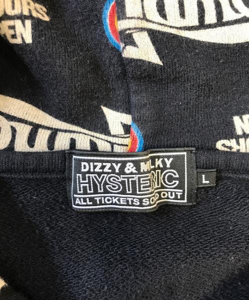 Hysteric Glamour（ヒステリックグラマー）Hysteric Glamour (ヒステリックグラマー) HYSTERIC CHAINSAW柄ジップパーカー ブラック サイズ:Lの古着・服飾アイテム