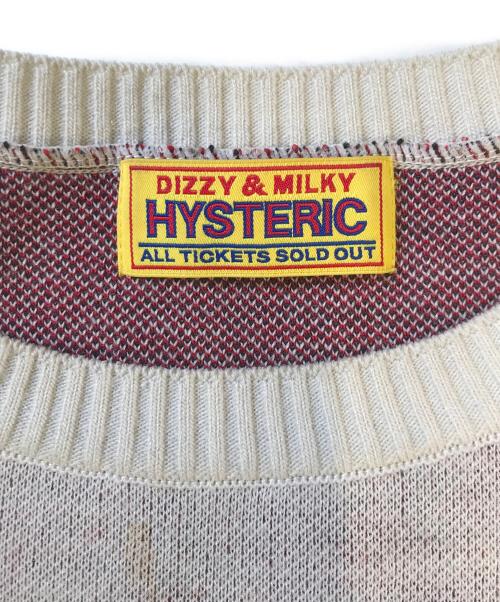 Hysteric Glamour（ヒステリックグラマー）Hysteric Glamour (ヒステリックグラマー) Destroy All Monsters Niagara Collage Jacquard Dress ホワイト サイズ:freeの古着・服飾アイテム