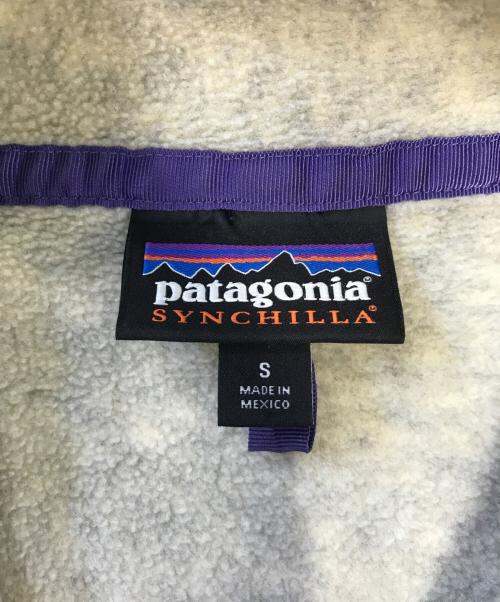 Patagonia（パタゴニア）Patagonia (パタゴニア) シンチラスナップT ベージュ サイズ:Sの古着・服飾アイテム