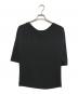 DRIES VAN NOTEN（ドリスヴァンノッテン）の古着「半袖ニット」｜ブラック