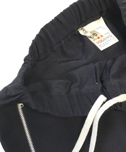 COMME des GARCONS（コムデギャルソン）COMME des GARCONS (コムデギャルソン) 00's モヘア混 裾ジップパンツ ブラック サイズ:表記なしの古着・服飾アイテム