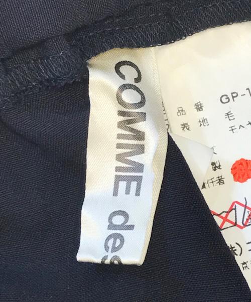 COMME des GARCONS（コムデギャルソン）COMME des GARCONS (コムデギャルソン) 00's モヘア混 裾ジップパンツ ブラック サイズ:表記なしの古着・服飾アイテム