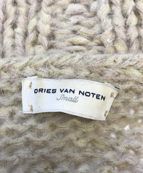DRIES VAN NOTEN（ドリスヴァンノッテン）DRIES VAN NOTEN (ドリスヴァンノッテン) ニットカーディガン アイボリー サイズ:Sの古着・服飾アイテム