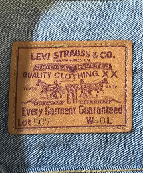 LEVI'S（リーバイス）LEVI'S (リーバイス) 2nd 復刻 デニムジャケット インディゴ サイズ:40の古着・服飾アイテム