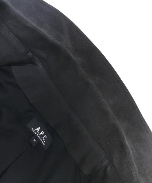 A.P.C.（アーペーセー）A.P.C. (アーペーセー) モールスキンコート ブラック サイズ:Mの古着・服飾アイテム