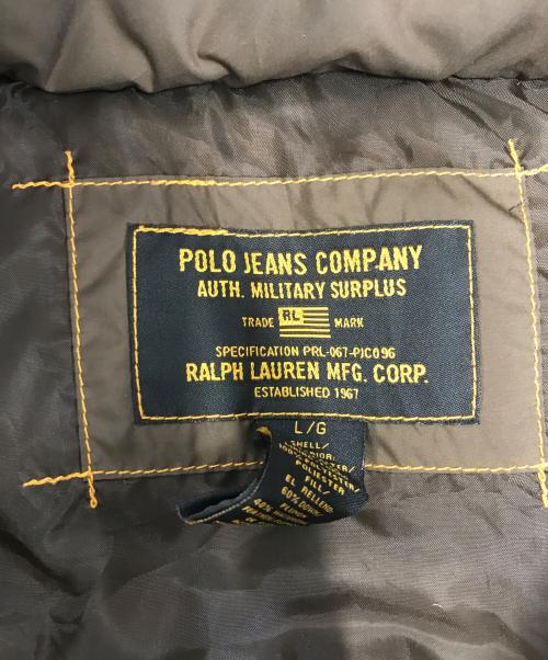 POLO JEANS CO.（ポロジーンズカンパニー）POLO JEANS CO. (ポロジーンズカンパニー) ダウンベスト ブラウン サイズ:Lの古着・服飾アイテム