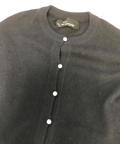 tricot COMME des GARCONS（トリココムデギャルソン）tricot COMME des GARCONS (トリココムデギャルソン) 80's 変形ニットカーディガン ネイビー サイズ:表記なしの古着・服飾アイテム