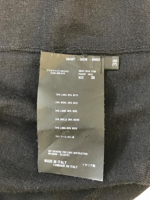 PRADA（プラダ）PRADA (プラダ) ニット ネイビー サイズ:38の古着・服飾アイテム