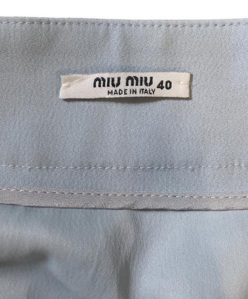 MIU MIU（ミュウミュウ）MIU MIU (ミュウミュウ) スカート スカイブルー サイズ:40の古着・服飾アイテム