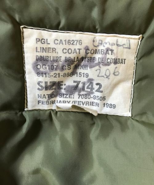 VINTAGE MILITARY（ヴィンテージ ミリタリー）VINTAGE MILITARY (ヴィンテージ ミリタリー) canadian army(カナダ軍) MK2コンバットジャケット ブラック サイズ:71/42の古着・服飾アイテム