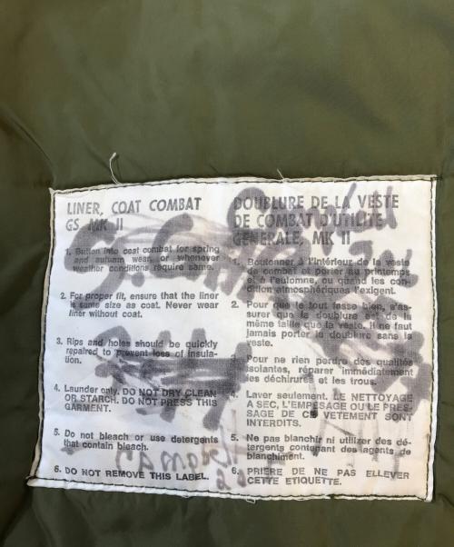 VINTAGE MILITARY（ヴィンテージ ミリタリー）VINTAGE MILITARY (ヴィンテージ ミリタリー) canadian army(カナダ軍) MK2コンバットジャケット ブラック サイズ:71/42の古着・服飾アイテム