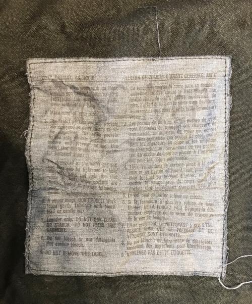 VINTAGE MILITARY（ヴィンテージ ミリタリー）VINTAGE MILITARY (ヴィンテージ ミリタリー) canadian army(カナダ軍) MK2コンバットジャケット ブラック サイズ:71/42の古着・服飾アイテム