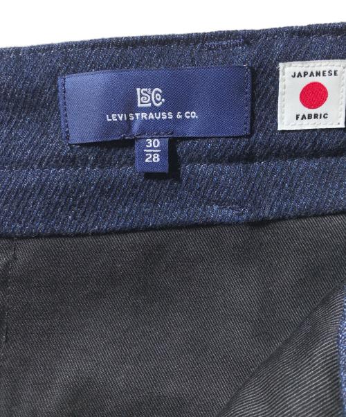 LEVI'S（リーバイス）LEVI'S (リーバイス) プリーツトラウザーデニムパンツ インディゴ サイズ:30/28の古着・服飾アイテム