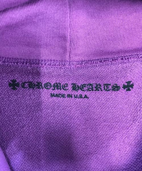 CHROME HEARTS（クロムハーツ）CHROME HEARTS (クロムハーツ) プルオーバーパーカー パープル サイズ:Mの古着・服飾アイテム