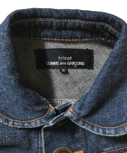 tricot COMME des GARCONS（トリココムデギャルソン）tricot COMME des GARCONS (トリココムデギャルソン) 丸襟デニムジャケット インディゴ サイズ:Sの古着・服飾アイテム