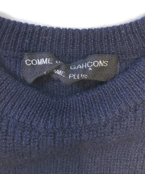 COMME des GARCONS HOMME PLUS（コムデギャルソンオムプリュス）COMME des GARCONS HOMME PLUS (コムデギャルソンオムプリュス) 切替ニット ネイビー サイズ:表記なしの古着・服飾アイテム
